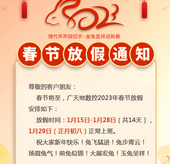 leyu.乐鱼集团-
<h1>水之道“阿凡达”!看徐工4桥65米泵车如何操作